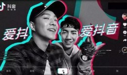 抖音爆料视频主角叫什么