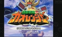 ag最新爆料百兽不走了,ag最新爆料揭示不走的决心