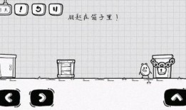 茶叶蛋大冒险最新爆料,揭秘神秘任务背后的惊险历程